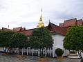 วัดดอยสุเทพ